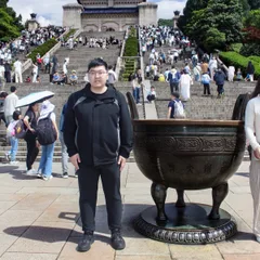 A Trip to Nanjing