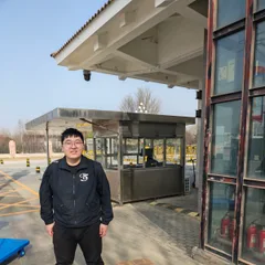 A Visit to the National Institute of Metrology, China